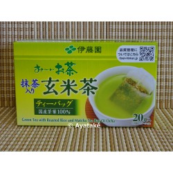 Brown rice tea (Genmaicha)